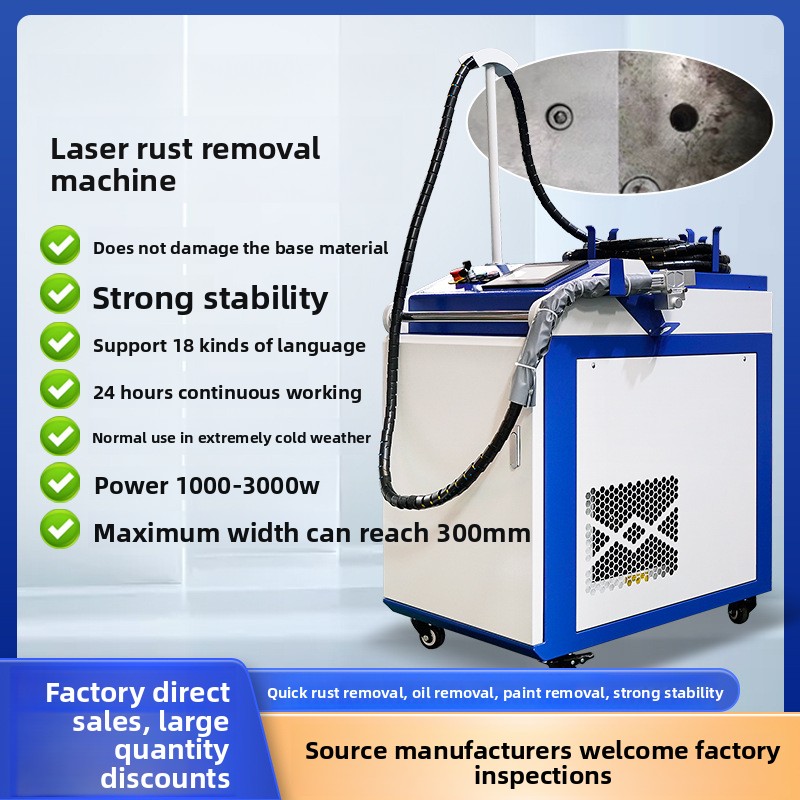 Industrial Laser Paint Remover - Taşınabilir El Tipi Pas ve Boya