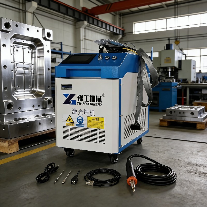 Industrial Laser Cutters - Endüstriyel 3'ü 1 Arada Atımlı Lazer