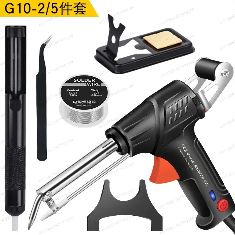 Industrial Heated Laser Welding Tool - Premium Dahili Isıtmalı Endüstriyel Lazer Kaynaklama