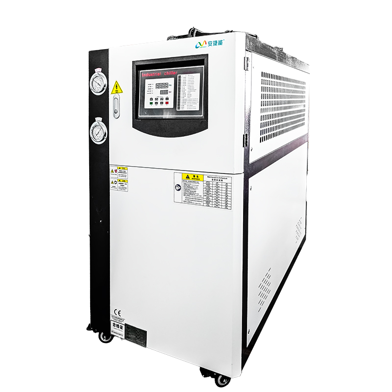 Laser Industrial Chiller - Yeni 10P & 12P Mini Endüstriyel