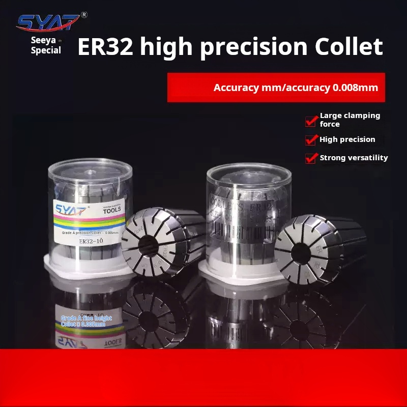 Cnc Spindle Motor - SYAT ER32 ER yaylı yüksük aynası