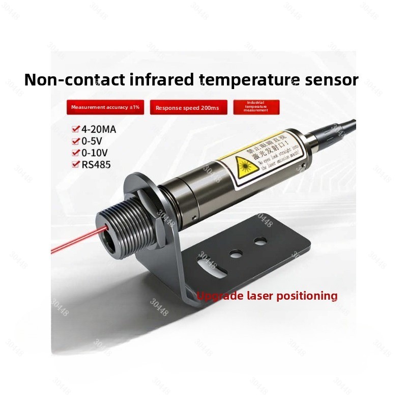 Industrial Laser Sensor - Kızılötesi Sıcaklık Sensörü Termometre Lazer Konumlandırma