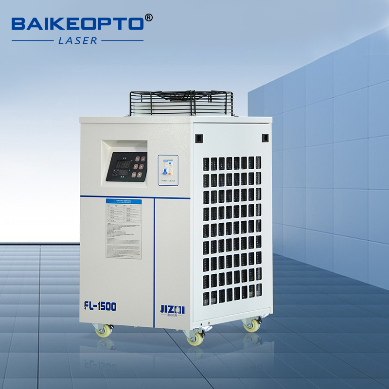 Laser Industrial Chiller - FL-1500 Endüstriyel Su Soğutucu 3000W Soğutma