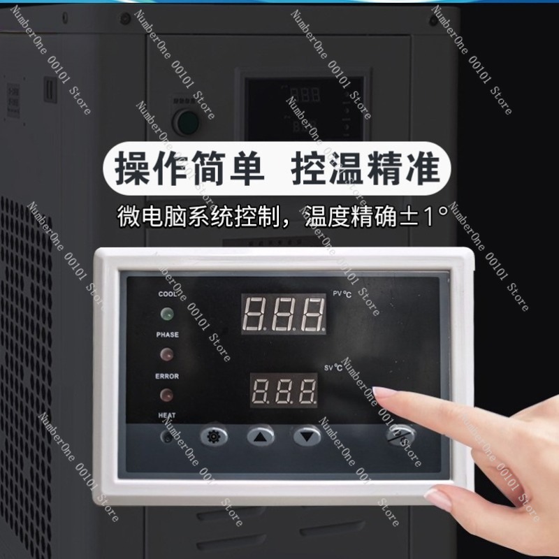 1HP Endüstriyel Su Soğutucu Kü - Laser Industrial Chiller incelemesi ve fiyatı