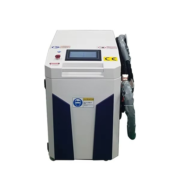 Endüstriyel El Tipi Taşınabili - Industrial Laser Paint Remover incelemesi ve fiyatı