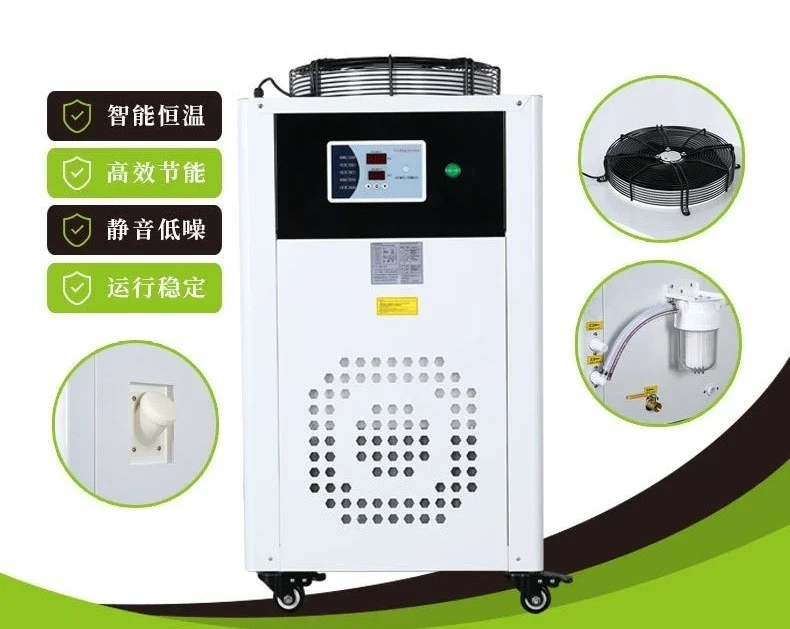 Akıllı endüstriyel soğutucu La - Laser Industrial Chiller incelemesi ve fiyatı