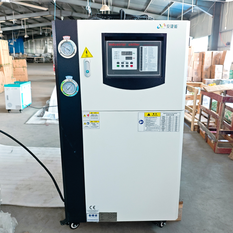 Yeni 10P & 12P Mini Endüstriye - Laser Industrial Chiller incelemesi ve fiyatı