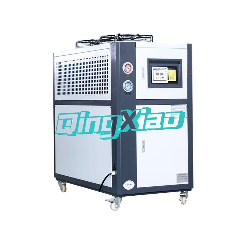 Endüstriyel Soğutucular Hava S - Laser Industrial Chiller incelemesi ve fiyatı