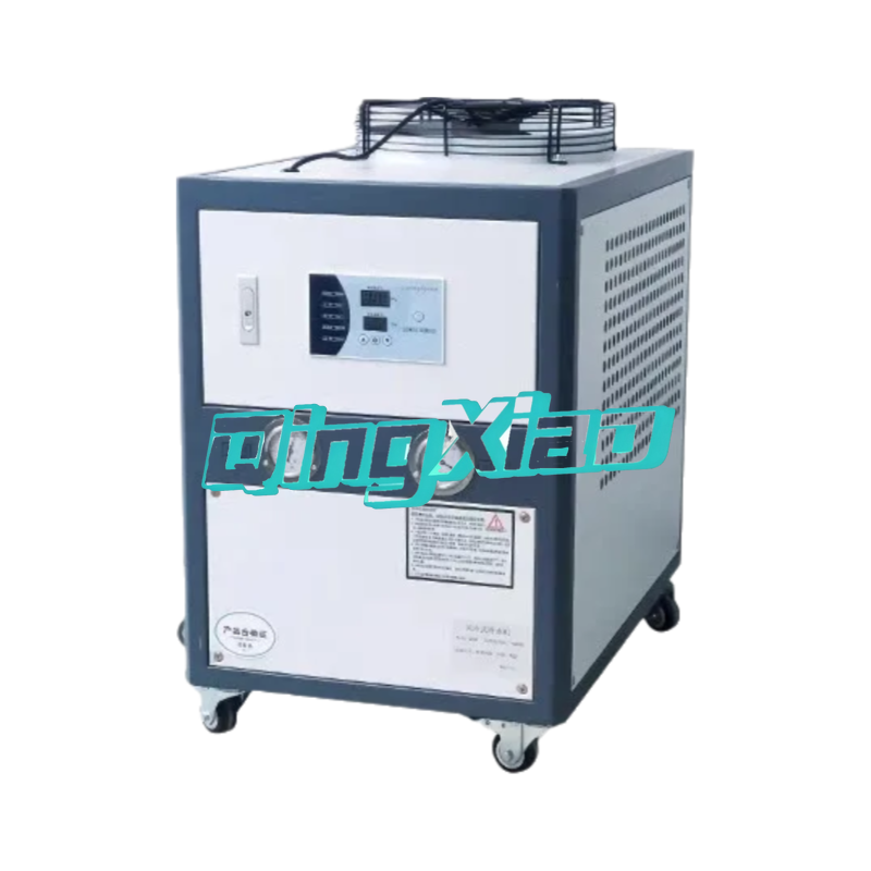 Endüstriyel Soğutucular Hava S - Laser Industrial Chiller incelemesi ve fiyatı