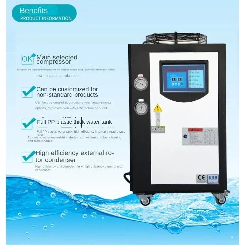 Endüstriyel Küçük Su 3 Parçalı - Laser Industrial Chiller incelemesi ve fiyatı