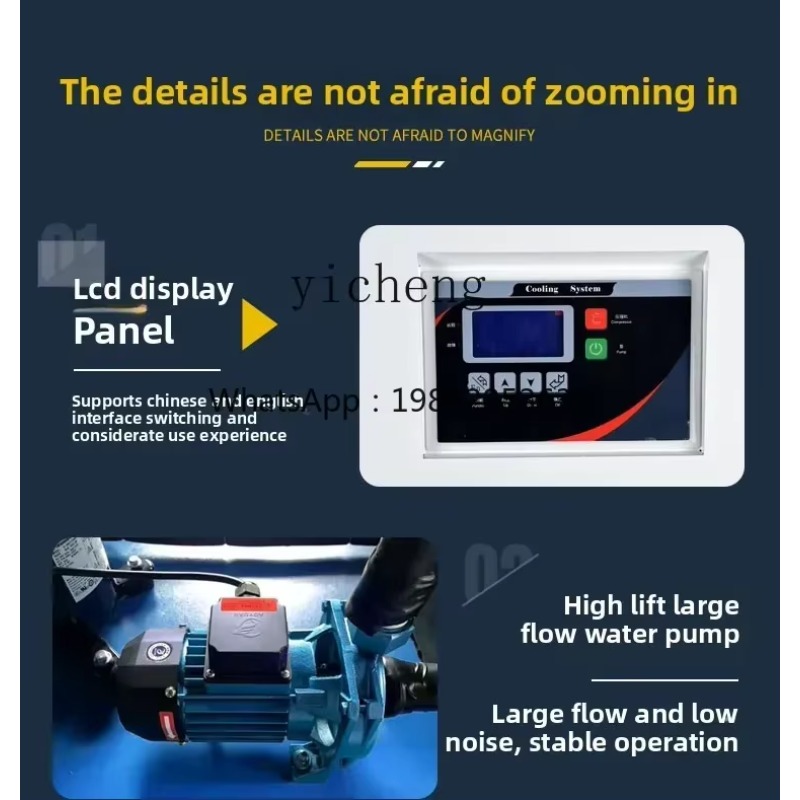 A1 Endüstriyel Soğutucu Hava S - Laser Industrial Chiller incelemesi ve fiyatı