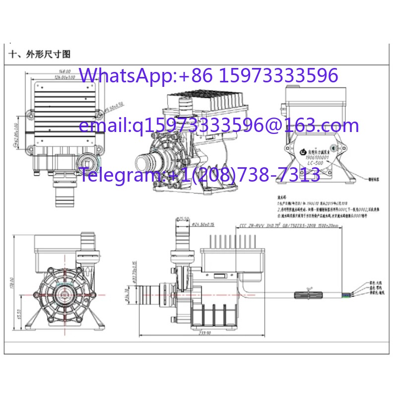 LC-500/500 220V 550W Fiber Laz - Laser Industrial Chiller incelemesi ve fiyatı