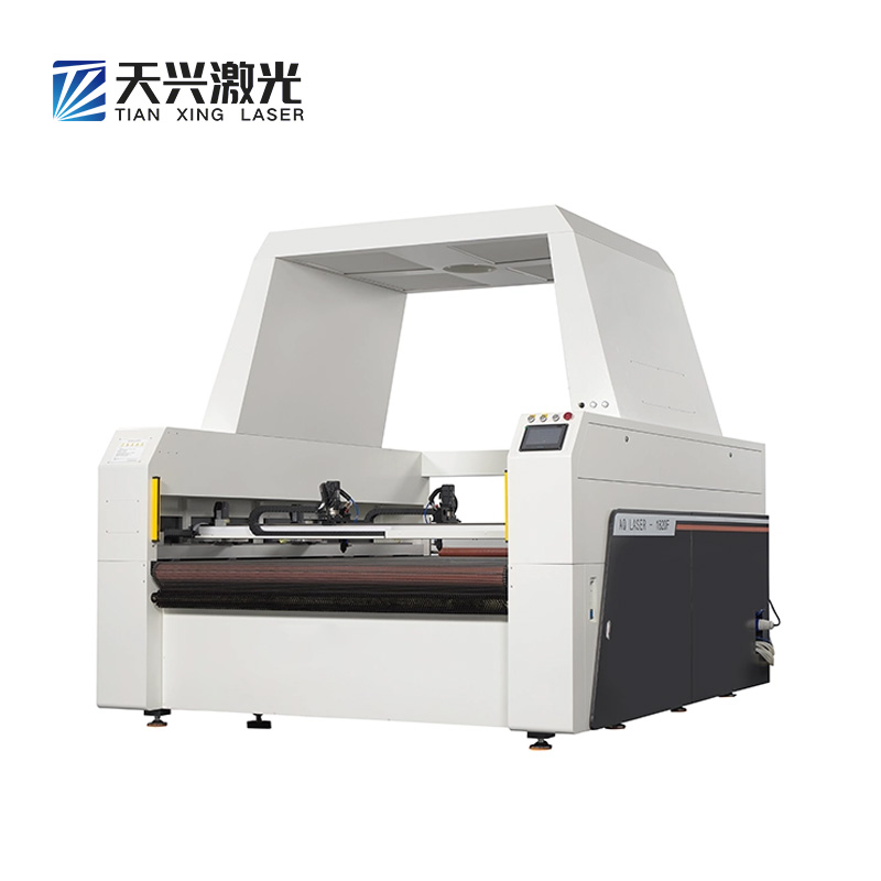 1814 Endüstriyel Dokunmamış Ku - Industrial Laser Fabric Cutting Machine incelemesi ve fiyatı