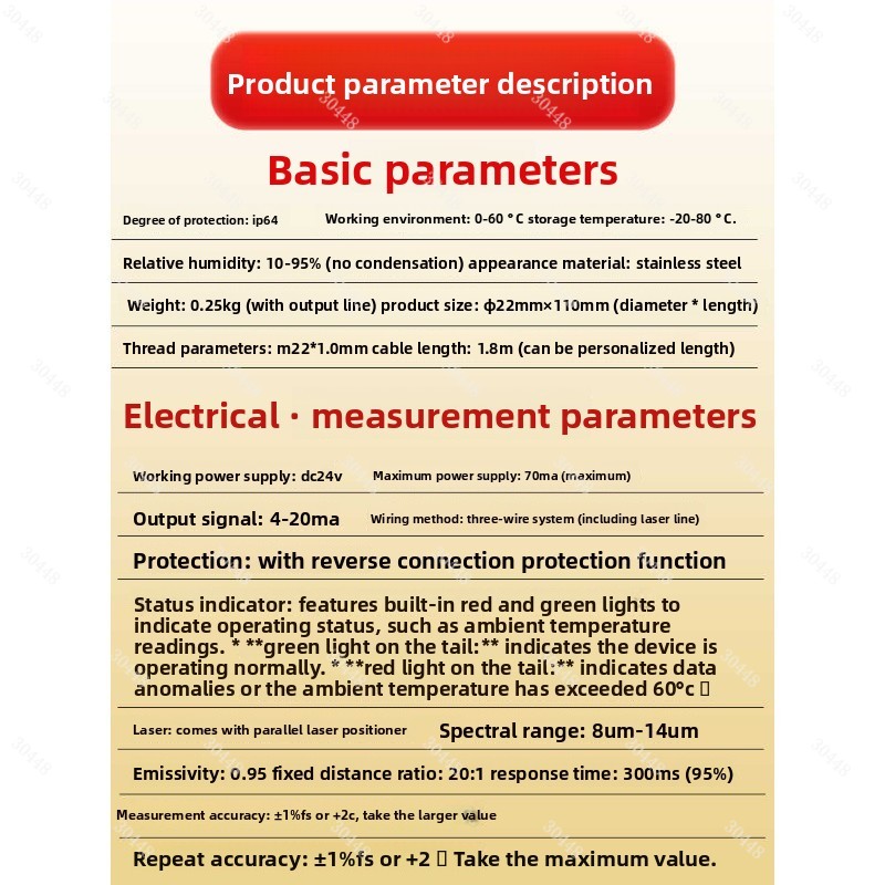 Kızılötesi Sıcaklık Sensörü Te - Industrial Laser Sensor incelemesi ve fiyatı