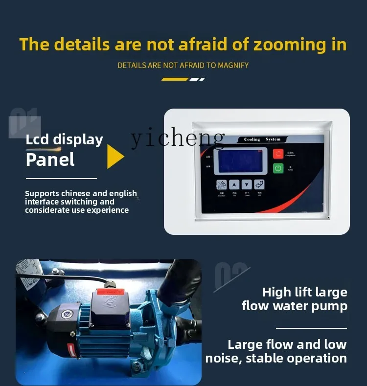 TQH Endüstriyel Soğutucu Hava  - Laser Industrial Chiller incelemesi ve fiyatı
