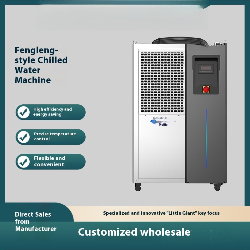 Endüstriyel 5HP Hava Soğutmalı - Laser Industrial Chiller incelemesi ve fiyatı