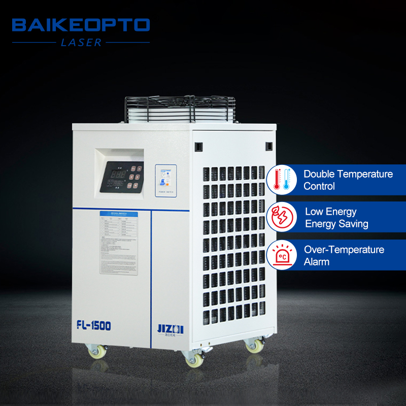FL-1500 Endüstriyel Su Soğutuc - Laser Industrial Chiller incelemesi ve fiyatı