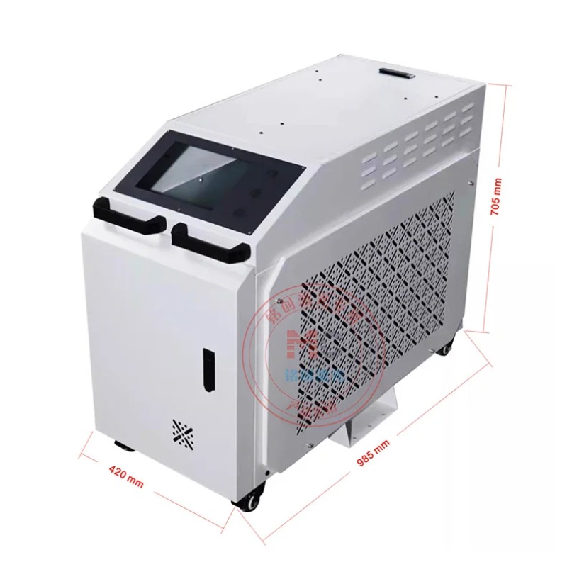 3000W Fiber Lazer Kaynak Soğut - Laser Industrial Chiller incelemesi ve fiyatı