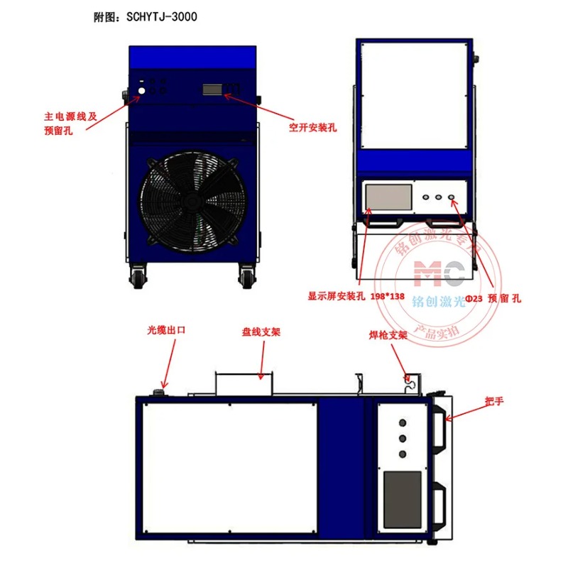 3000W Fiber Lazer Kaynak Soğut - Laser Industrial Chiller incelemesi ve fiyatı