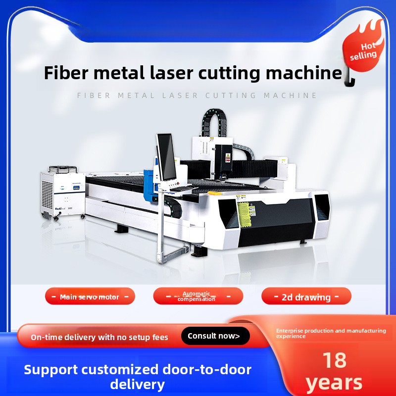300W Metal Fiber Paslanmaz Kar - Industrial Fiber Laser Cutting Machine incelemesi ve fiyatı