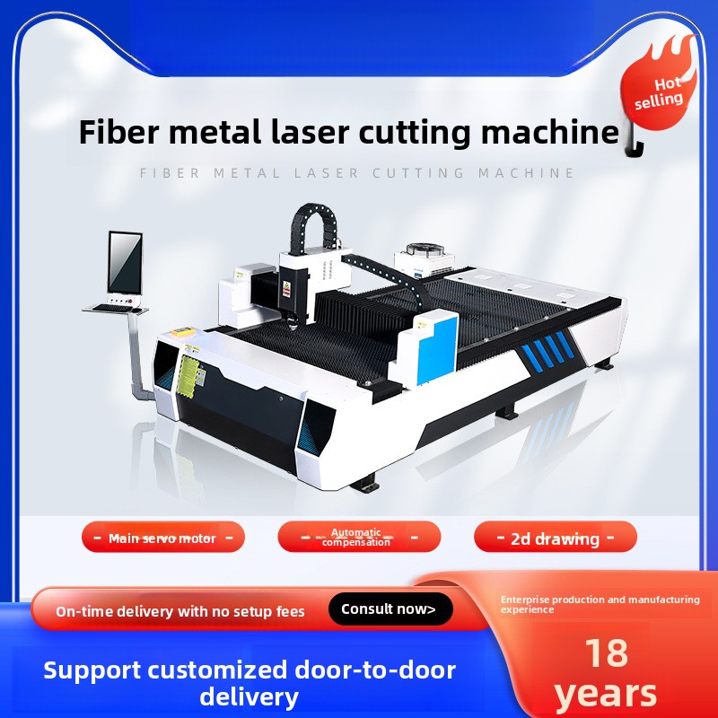 300W Metal Fiber Paslanmaz Kar - Industrial Fiber Laser Cutting Machine incelemesi ve fiyatı