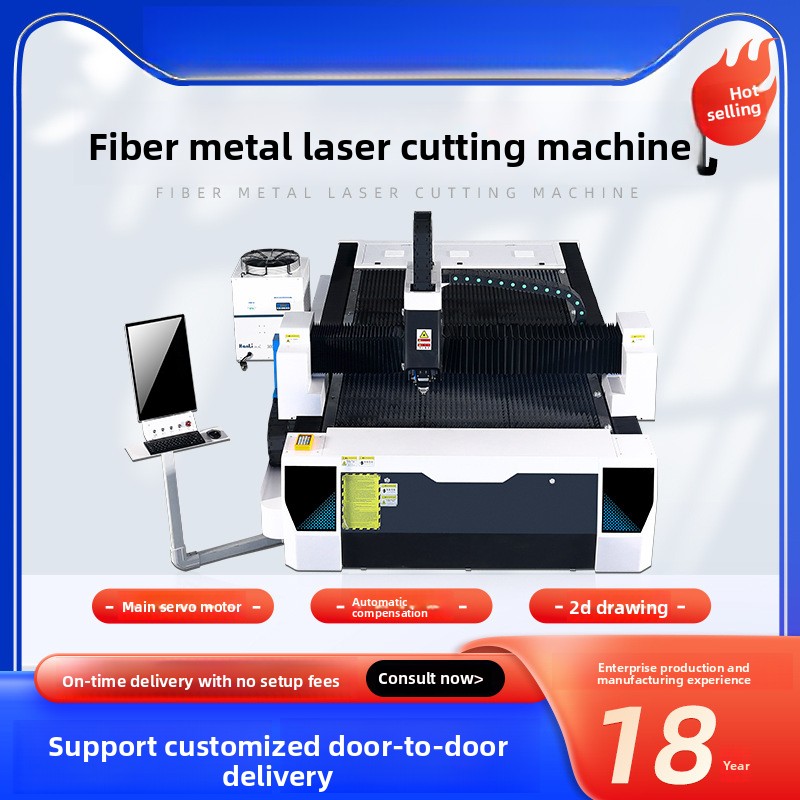 300W Metal Fiber Paslanmaz Kar - Industrial Fiber Laser Cutting Machine incelemesi ve fiyatı