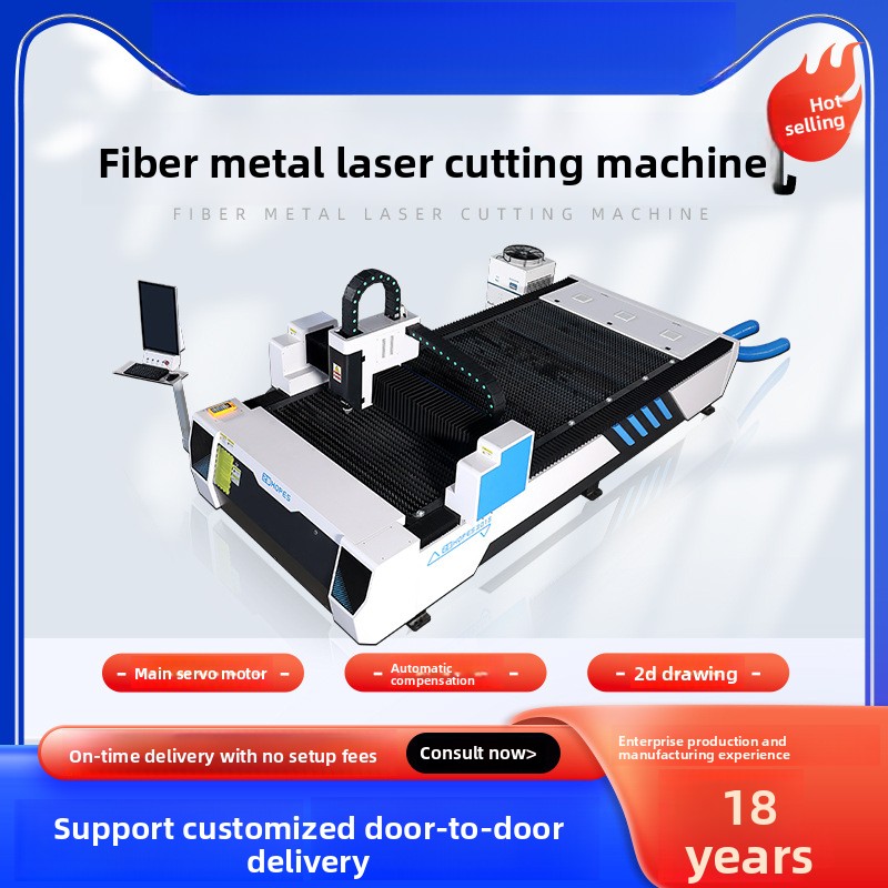 300W Metal Fiber Paslanmaz Kar - Industrial Fiber Laser Cutting Machine incelemesi ve fiyatı