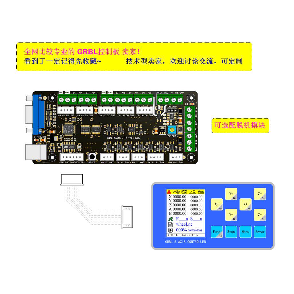 GRBL 3 eksenli Gravür Makinesi - Controller Grbl Board incelemesi ve fiyatı