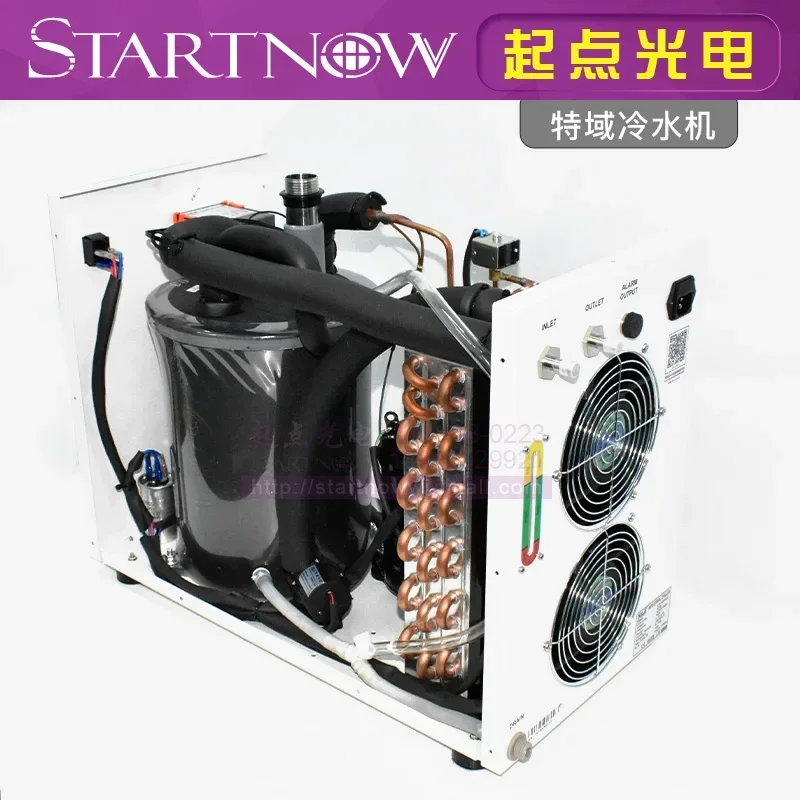 Özel alan tipi soğutucu CW5200 - Laser Industrial Chiller incelemesi ve fiyatı