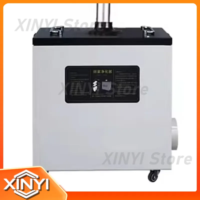 Yeni Stil 240W Saf Hava Duman  - Industrial Laser Cutters incelemesi ve fiyatı